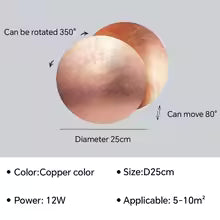 Eclipse Aura Wall Light – Rotating Gold LED Sconce | Luxury Modern Ambient Lighting