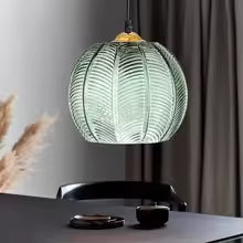 Aalin Pendant Lamp – Elegant Leaf Pattern Glass Hanging Light for Dining Rooms & Modern Interiors