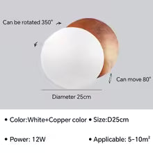 Eclipse Aura Wall Light – Rotating Gold LED Sconce | Luxury Modern Ambient Lighting
